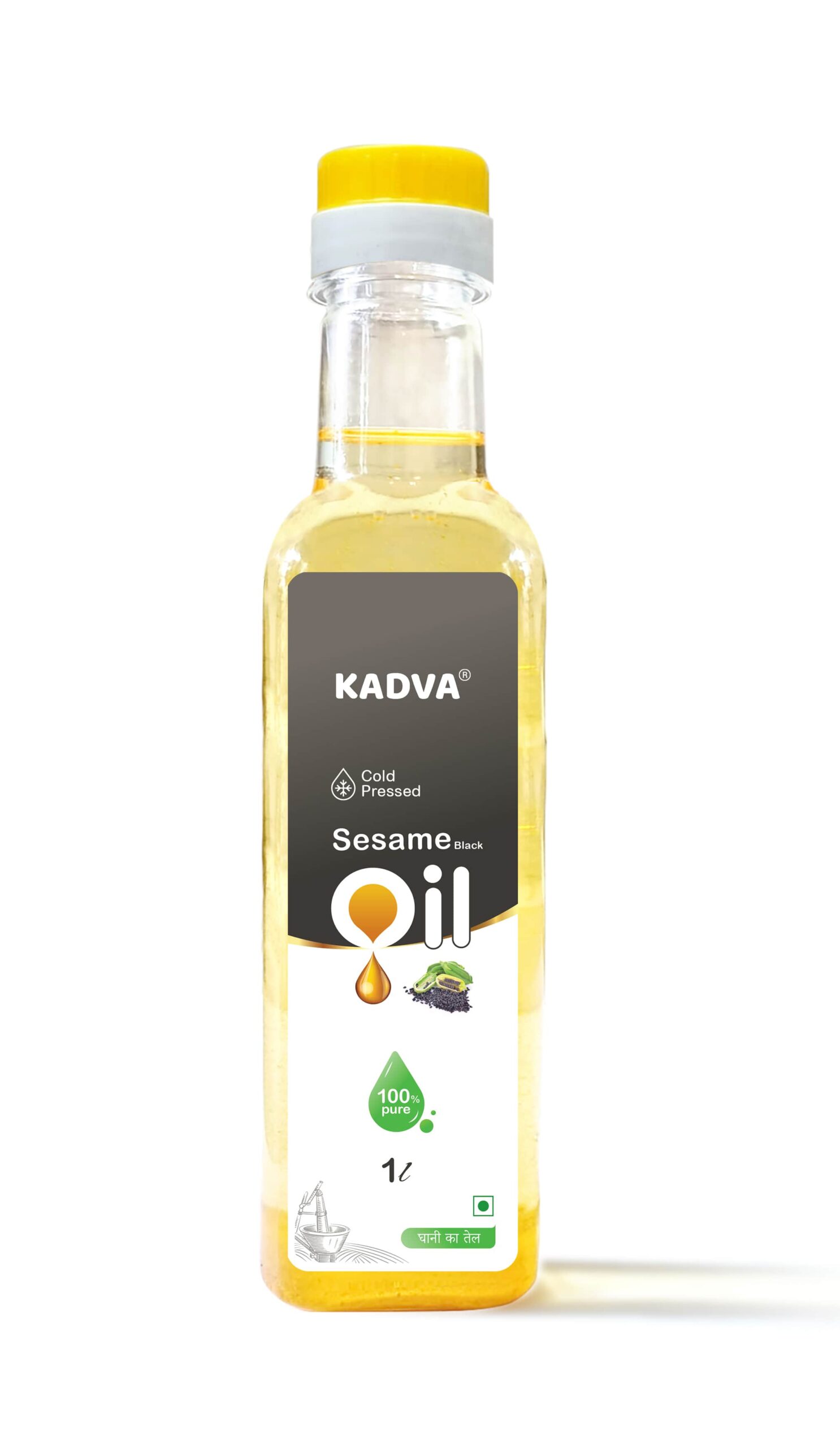 1 Litre