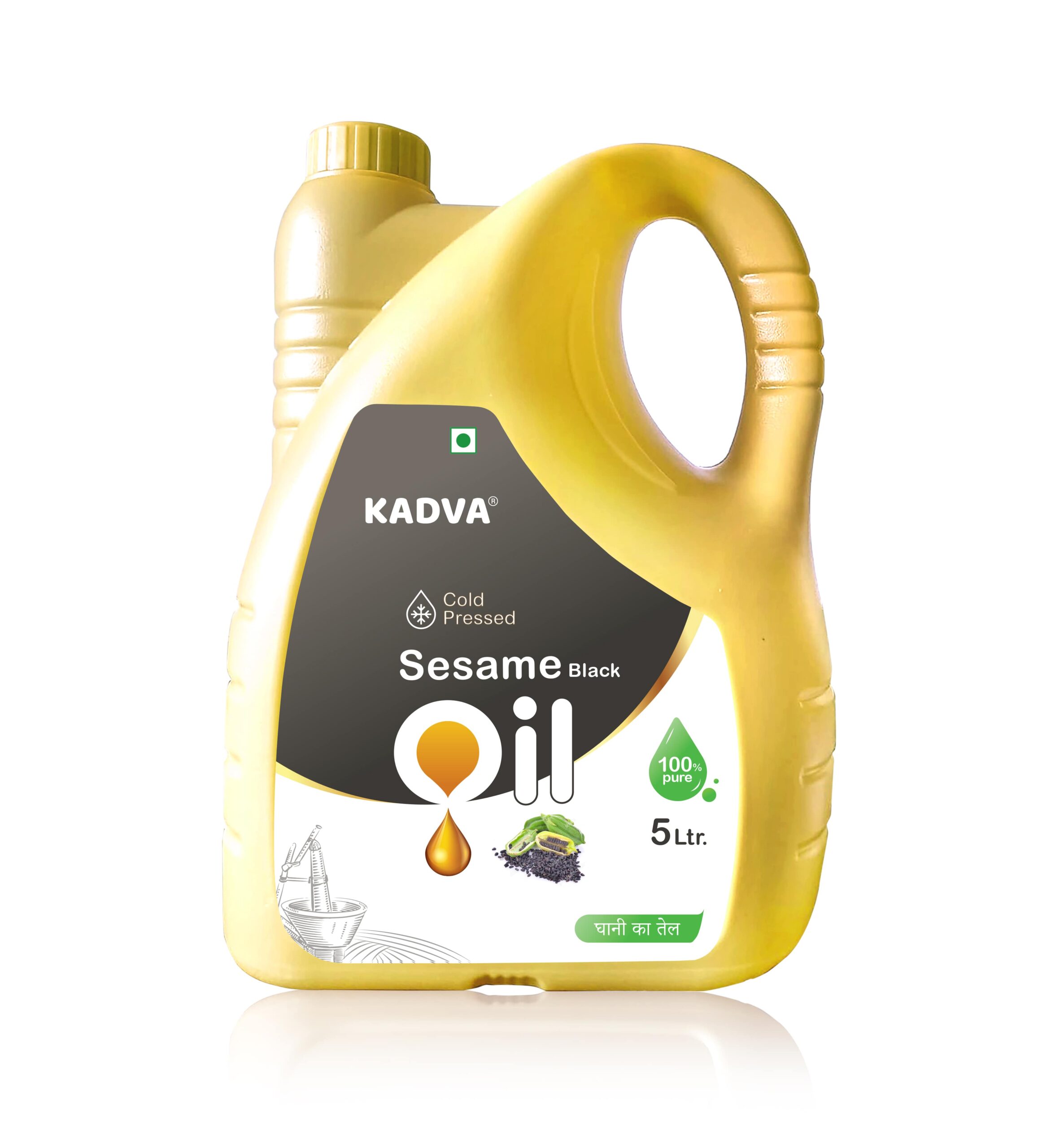 5 Litre